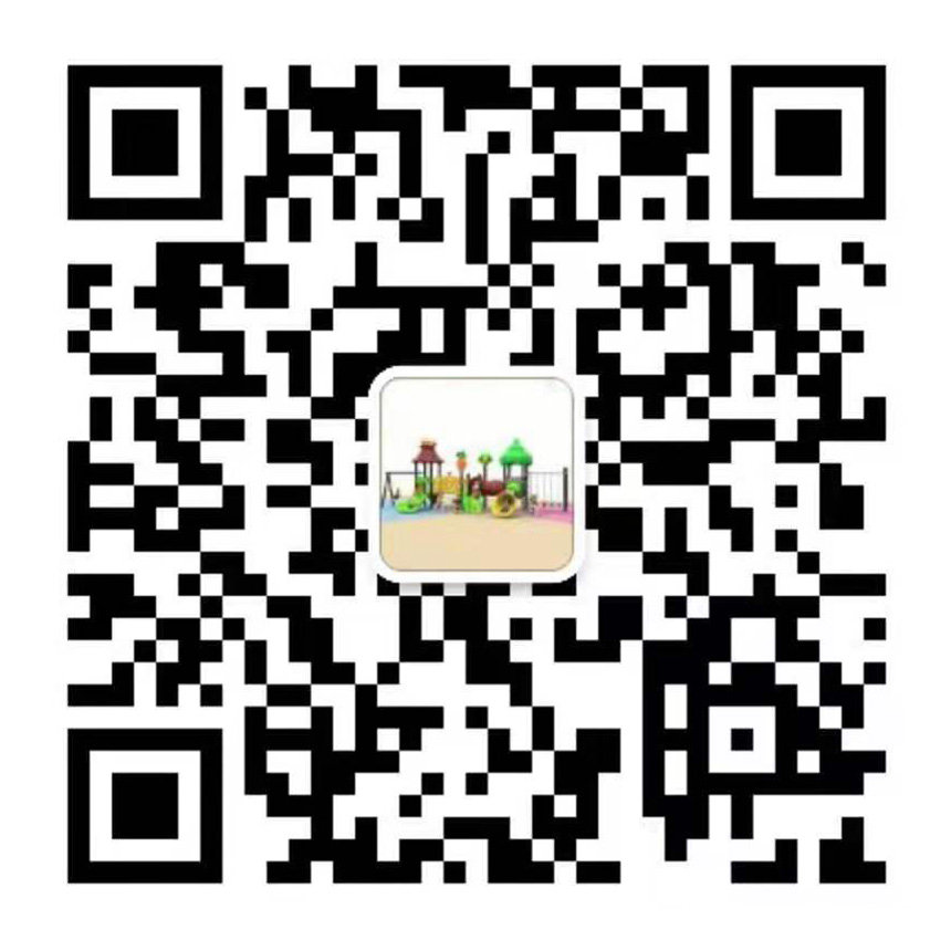 游乐设备定制厂家公众号